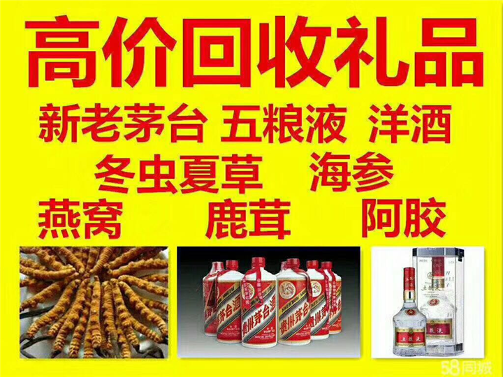 滨州案例展示